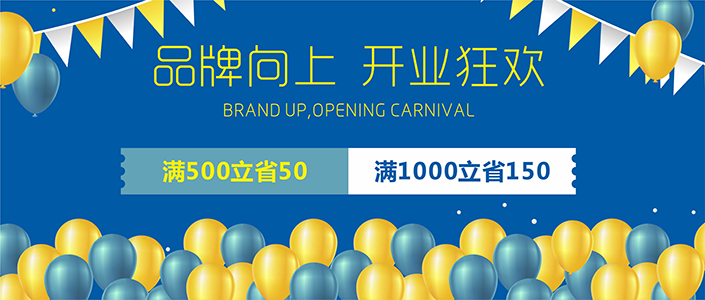 洗衣微信2