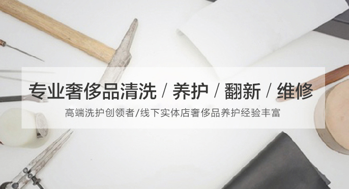 官网图333
